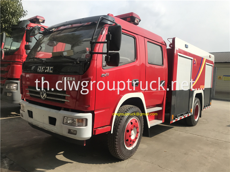 Fire Truck 2